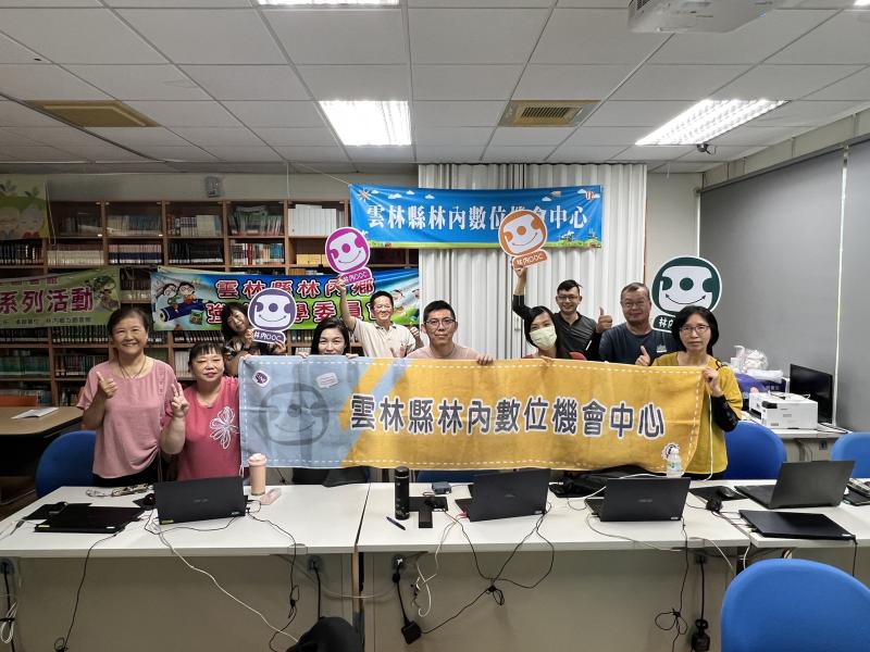 家鄉特色一頁網應用-封面照
