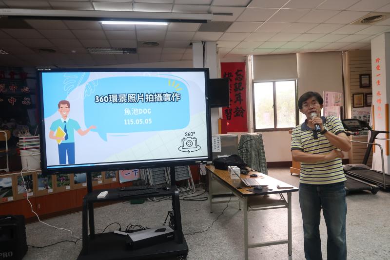施俊老師介紹課程內容及學習目標以及學習效益。