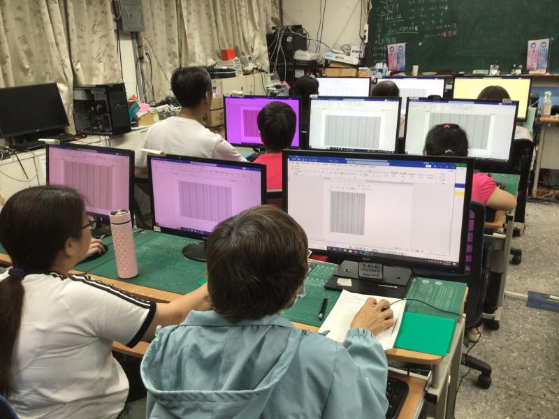 學員練習軟體安裝練習操作畫面