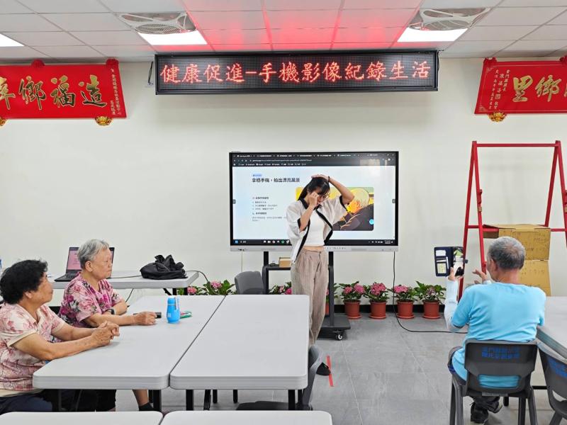培養影像紀錄力-封面照
