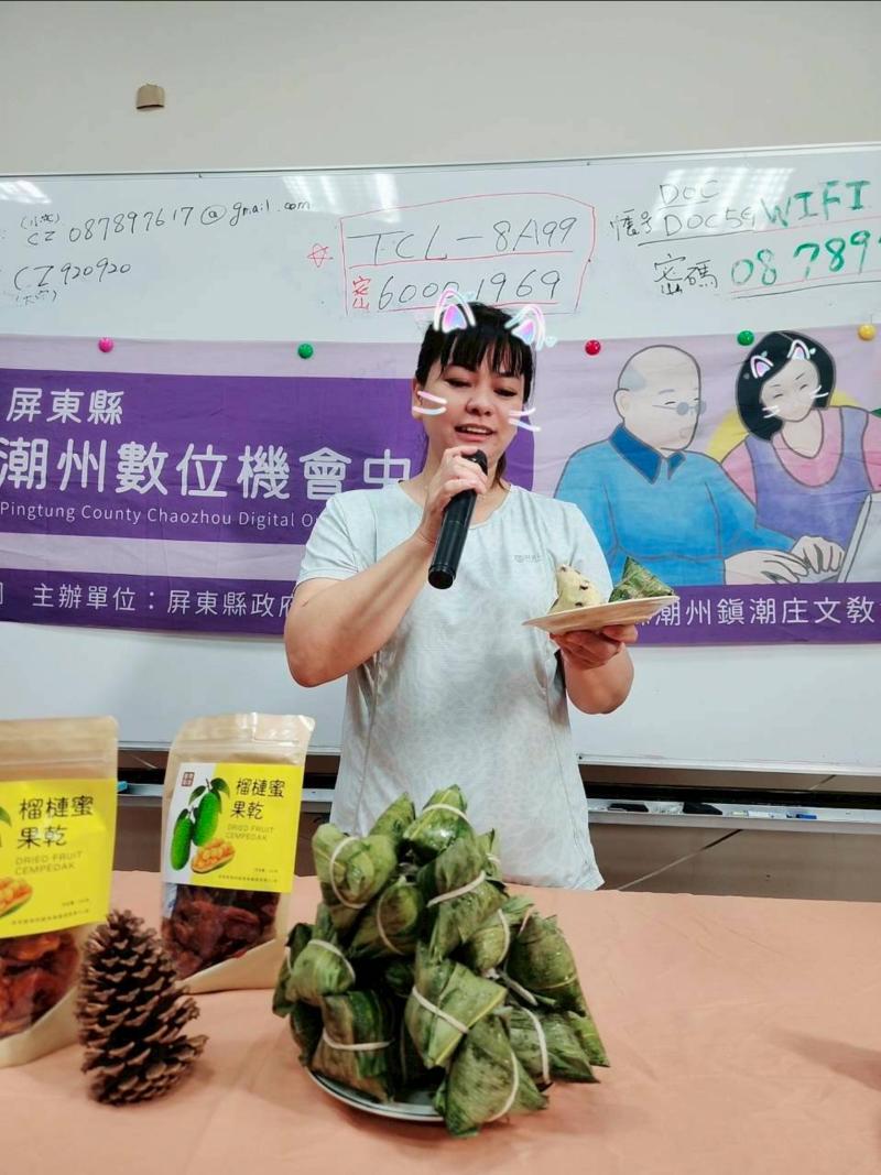 越南嫁來台灣的寶兒，這次直播練習用越南語介紹台灣特色小米粽。透過老師的指導，學習如何面對鏡頭、自信表達及介紹產品特色。能用自己的母語分享在地美食，覺得很開心，也讓我更有勇氣嘗試直播。