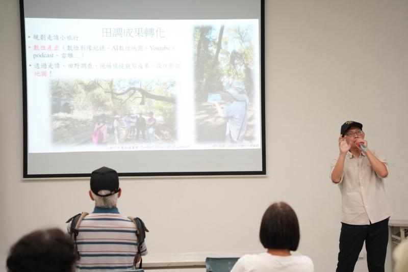 故事劇本撰寫-封面照