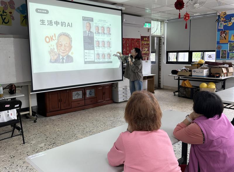 以AI的日常應用帶入，讓學員們不再覺得AI只是一個很遙遠的工具