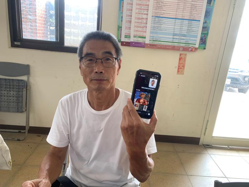 成果分享3