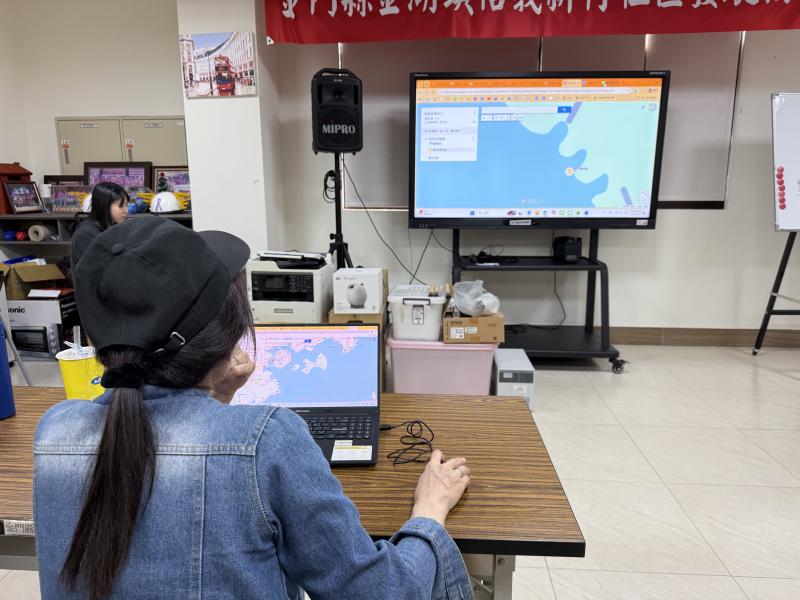 講師講解地圖使用
