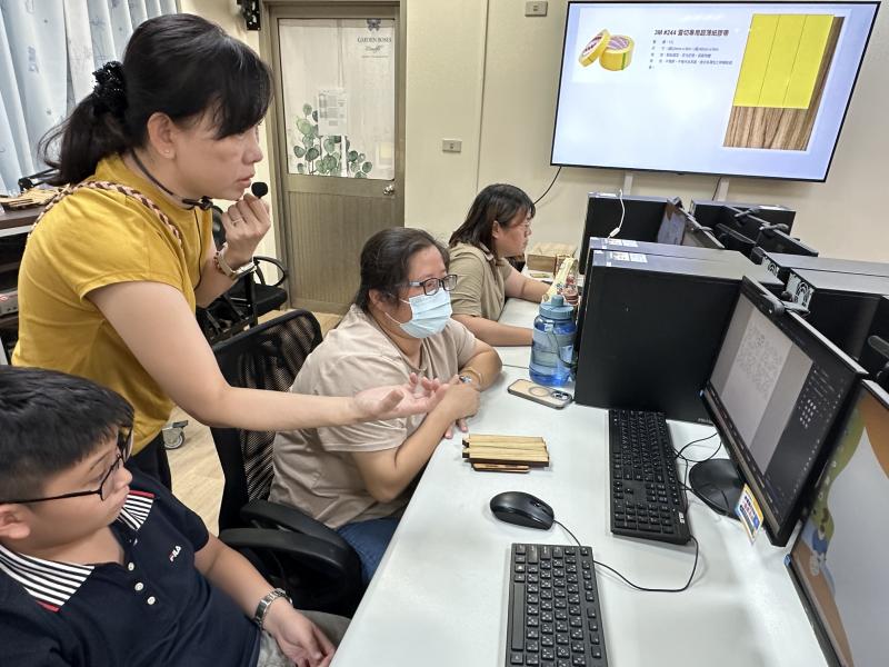 老師教作圖