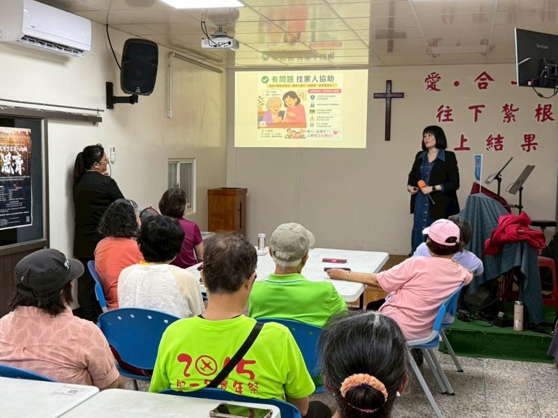 行動支付便利通-封面照