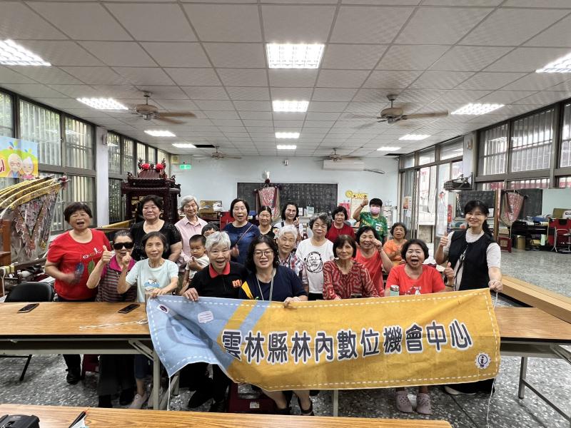樂齡拍照培訓班-封面照
