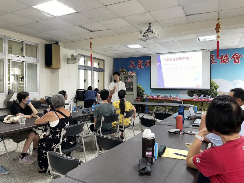 雷雕土地記憶-封面照
