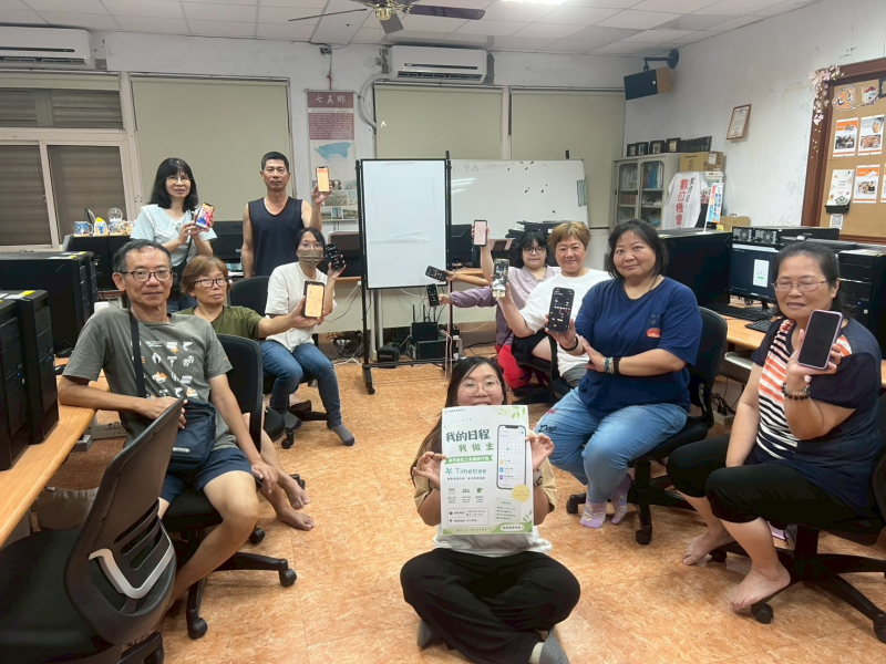 「我的行程我做主」資訊課程學員大合照