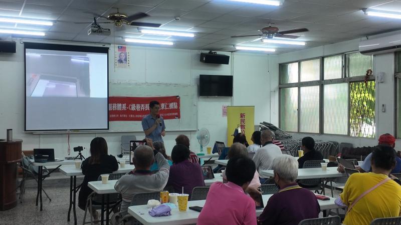 網路安全小師傅-封面照
