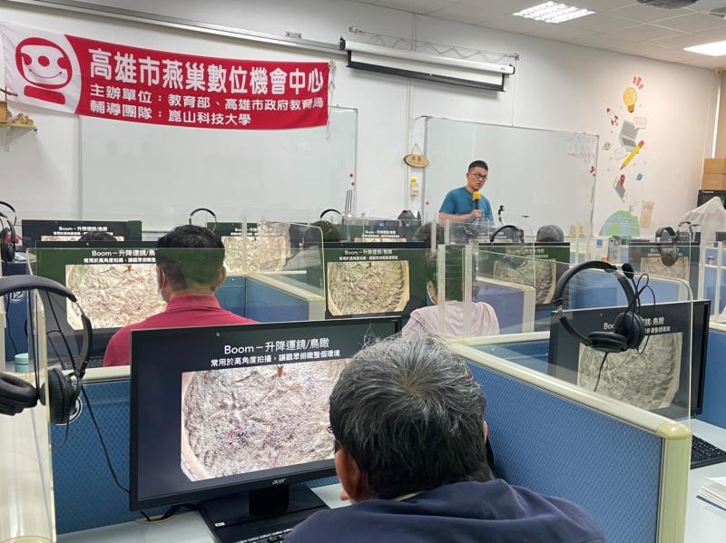 學員專注盯著螢幕，眼中閃爍著對影像創作的嚮往。