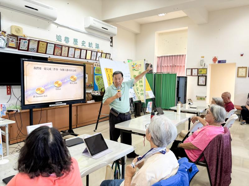 不會打字沒關系，教會長者跟AI說話與聊天