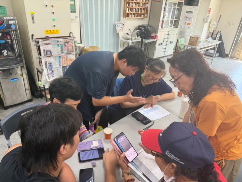 學會手機好生活－基礎生活應用-封面照