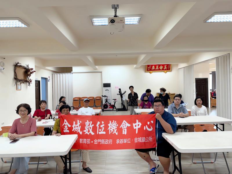 智慧生活守護力-封面照