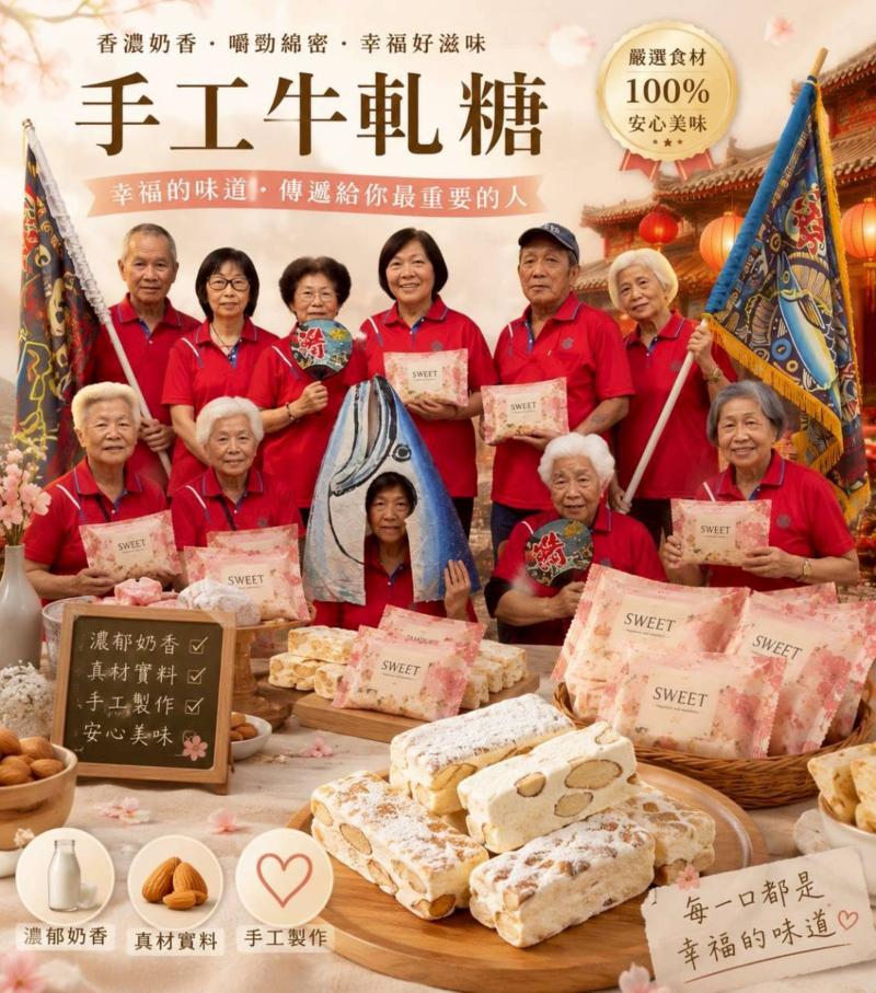 這不只是一堂攝影課，更是一場「數位賦能」的陪伴。我們教的不是如何成為攝影師，而是給他們一把鑰匙，讓他們用現代的語言（影像），去分享他們引以為傲的商品與生活。