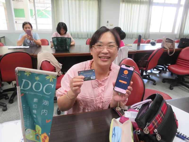 學員信用卡綁定成功