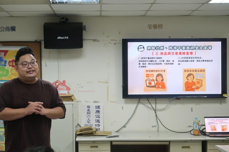 智慧生活好幫手：手機App實用術-封面照