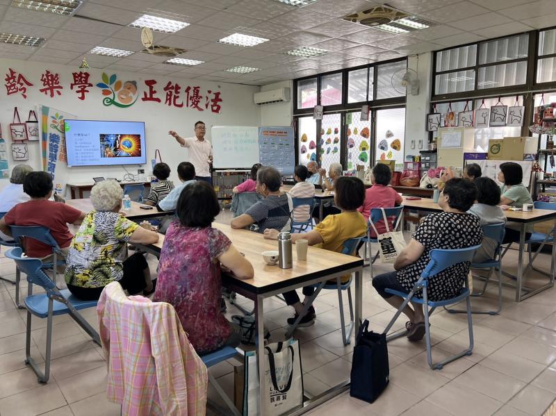AI生活認知