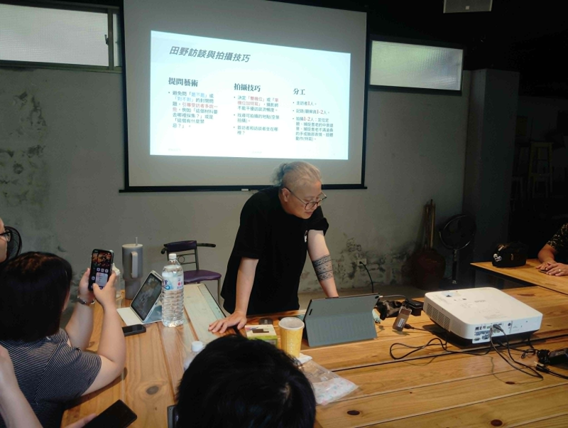 故事變影像：記錄耆老智慧的影音創作-封面照