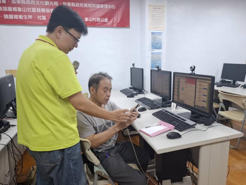 精省網購暢通行-封面照