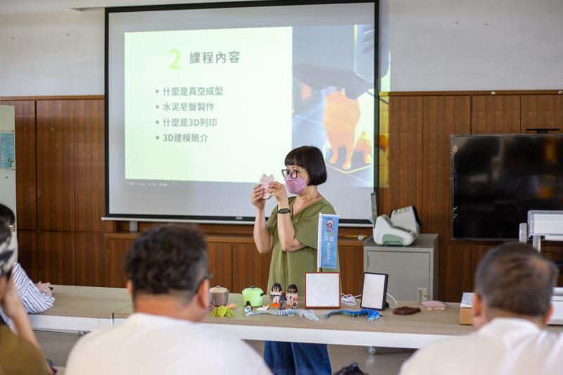 01.宜花DOC周瑞玲老師帶大家認識3D列印及應用