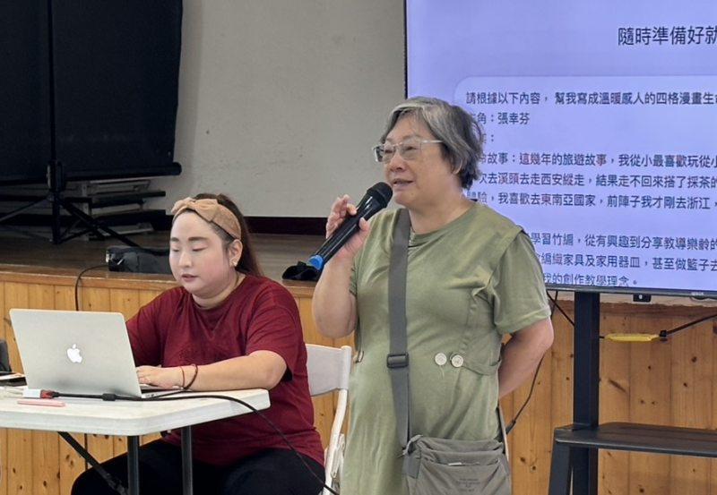 學員分享生命故事