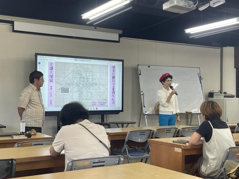 地方知識遊戲化：大埔城實境解謎創作班-封面照