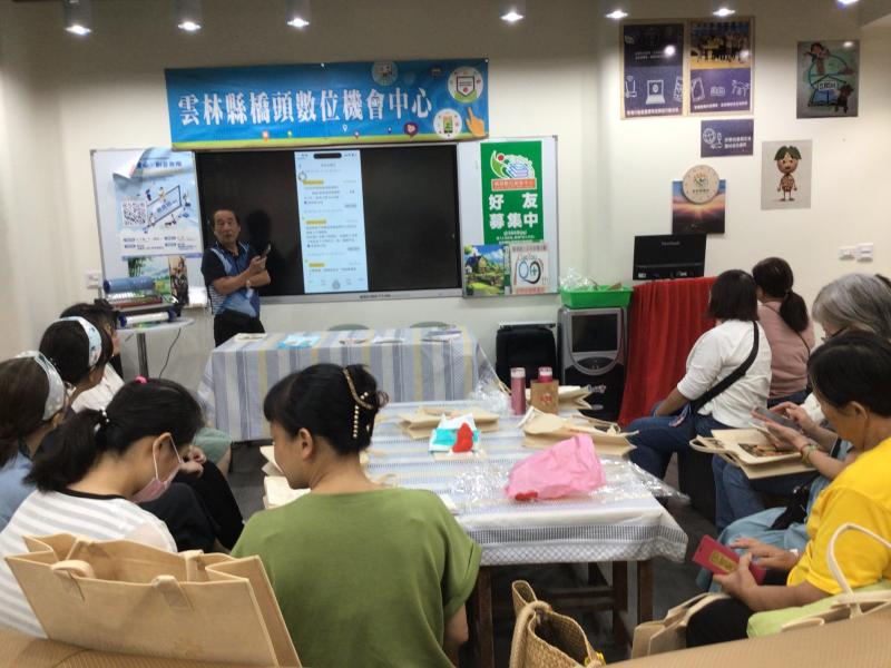 手機AI生成圖片指令教學並宣導雲林扭幣APP使用