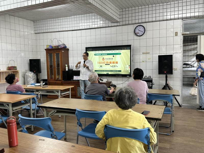 輔導員一同宣導防詐