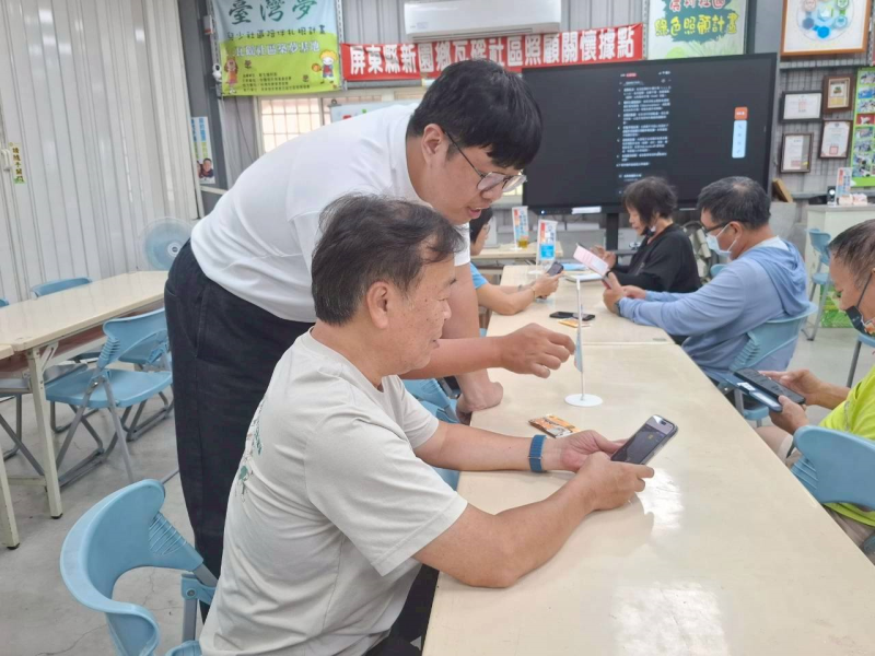 指導學員如何設定