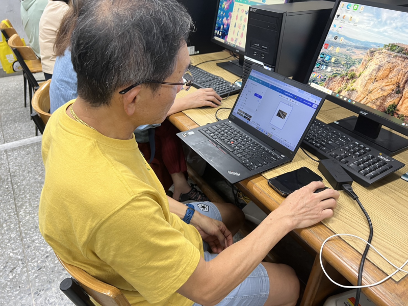打造視覺一體化思維