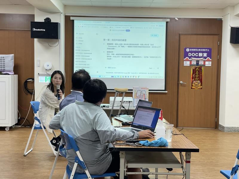 使用AI工具協助生成繪本故事腳本和畫面內容。