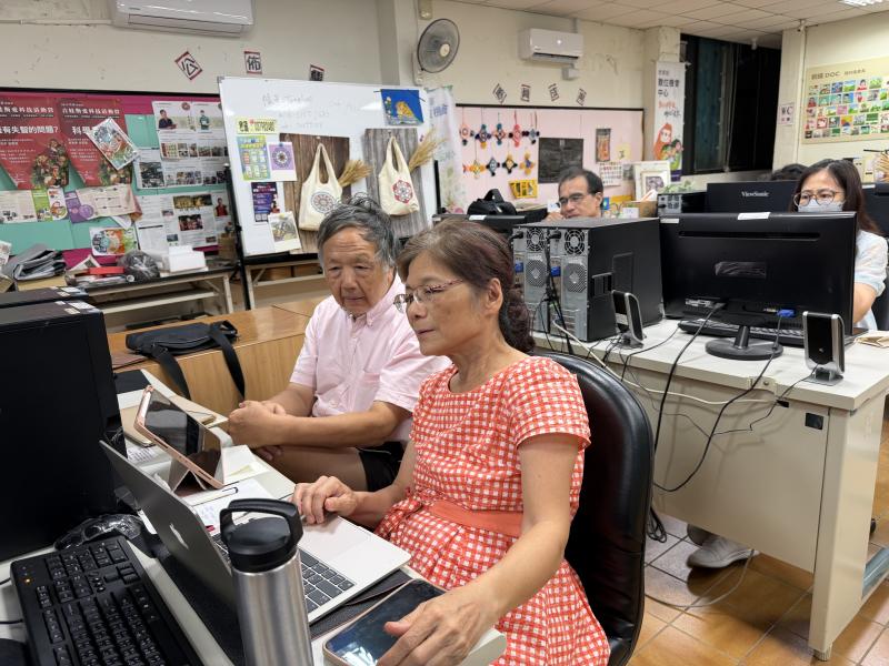 夫妻檔共同來學習