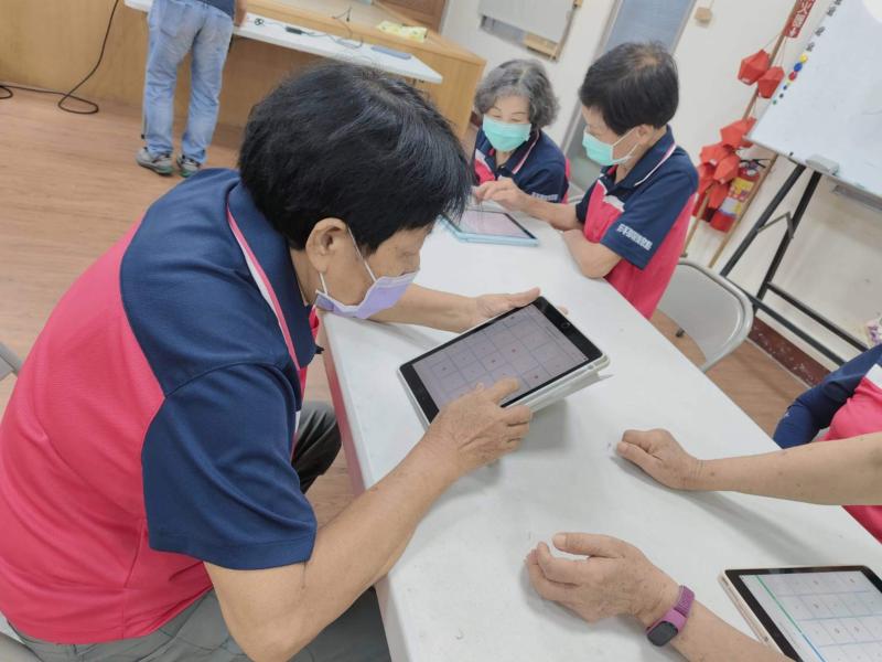 3.APP應用生活中