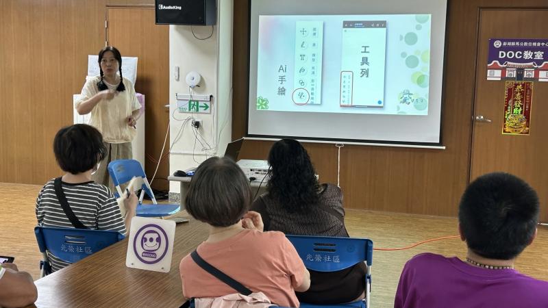 手機平板App數位生活應用-封面照