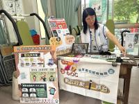 從手機到防詐騙，行動櫃台一次搞定！