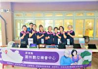 潮州DOC『潮庄人文印象紀錄』成果展暨數位宣導