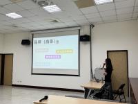 「社群做媒，環教有聲——原鄉場域的數位行動」