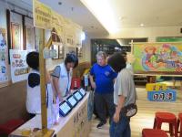 魚池鄉社區產業聯合行銷活動「e起行銷魚池鄉」盛大登場