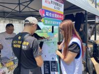 數位X書香市集，質感再升級