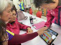 114年大林數位機會中心「數位保健e起來」的數位應用活動