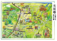 前往花蓮重災區可用它! 偏鄉數位機會中心光復鄉地圖供下載