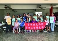 平板電腦資訊設備使用與數位科技設備商品DIY體驗暨反詐騙資訊安全宣導活動~大埤鄉吉田社區