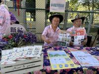 科技守護信仰，數位防詐一起學！新社DOC帶來智慧防護新體驗