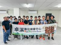 將卓溪布農神話轉為沉浸式藝術 藝科進化論開啟文化共創