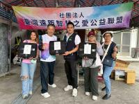 遠距之愛公益行動前進瑞穗｜醫療與數位照護攜手守護社區長