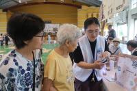 2026魚池鄉數位行動社區諮詢服務計畫