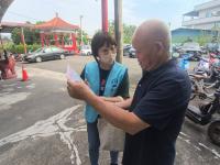 10/28行動諮詢服務-美濃德興社區活動中心