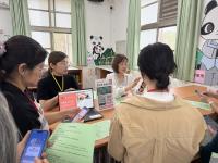 行動諮詢服務示範性教學規劃與執行-封面照